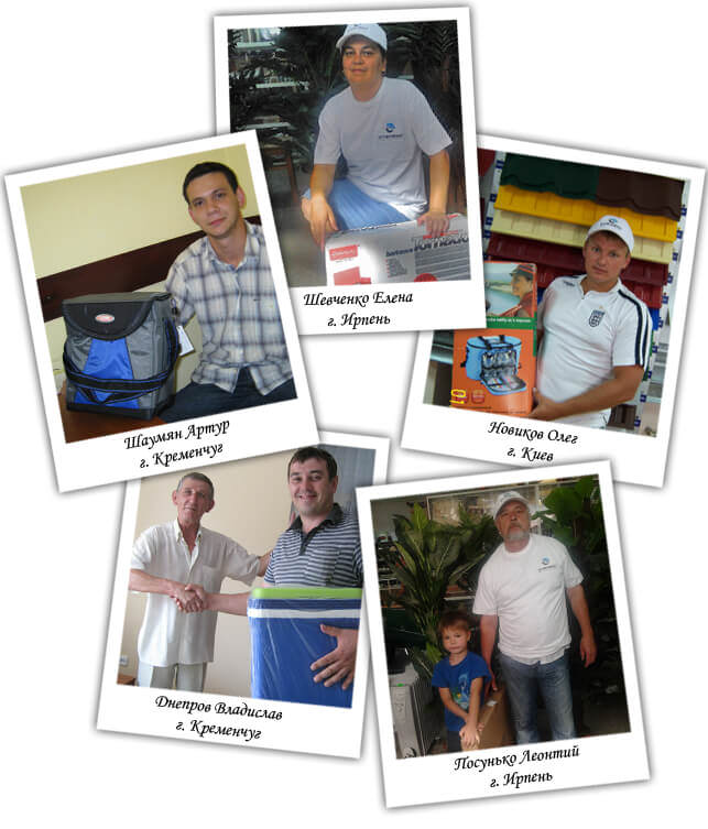 победители