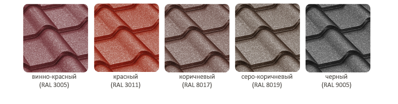 color rus